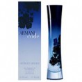 Armani Code Feminino - 75 ml